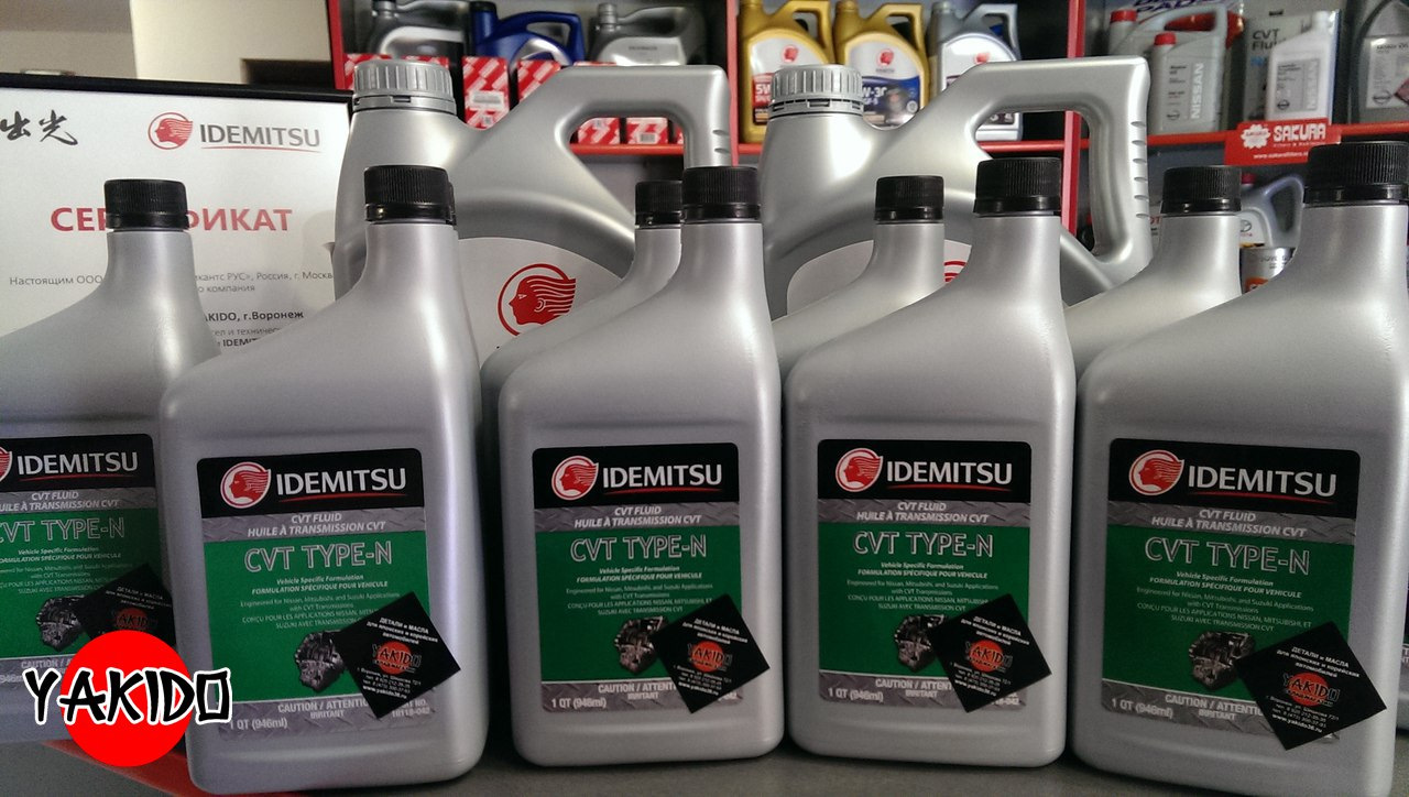 Выпуск в масле. Idemitsu 10118042. 30040091-750 Idemitsu масло трансмиссионное CVT Type - n (946ml). Масло вариатор Idemitsu тcvtf Type-n 1л. Idemitsu CVT Type-n3 4.73 л артикул.