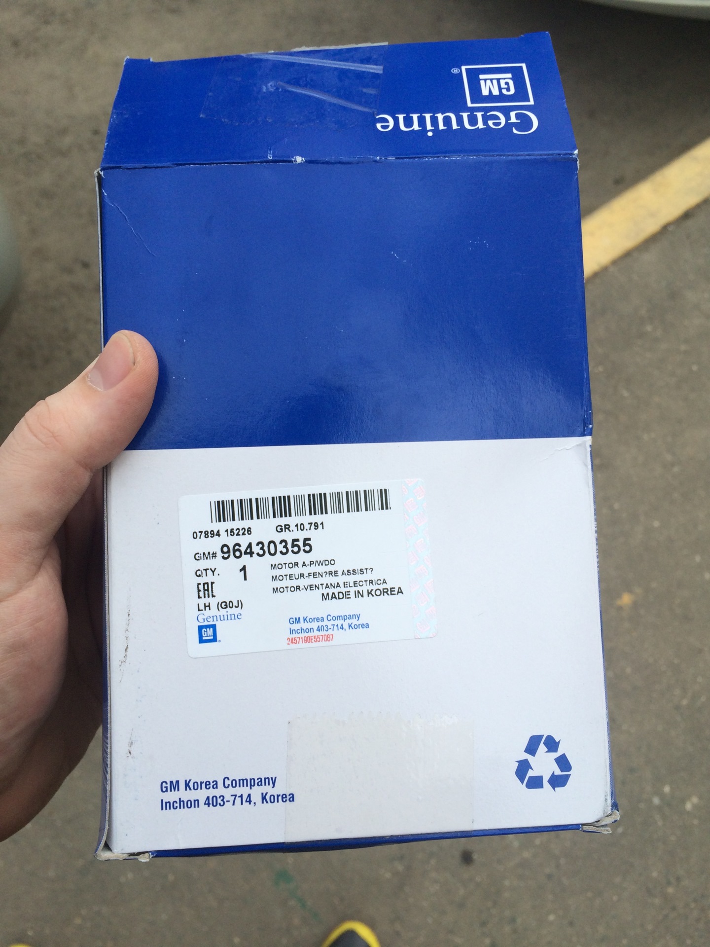 Недолго музыка играла или Замена моторчика стеклоподъемника на новый ...