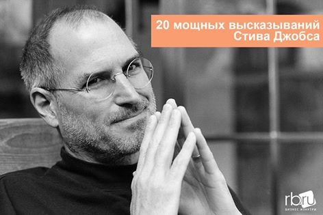 если вы каждый день живете так как будто он последний когда нибудь вы окажетесь правы. Смотреть фото если вы каждый день живете так как будто он последний когда нибудь вы окажетесь правы. Смотреть картинку если вы каждый день живете так как будто он последний когда нибудь вы окажетесь правы. Картинка про если вы каждый день живете так как будто он последний когда нибудь вы окажетесь правы. Фото если вы каждый день живете так как будто он последний когда нибудь вы окажетесь правы
