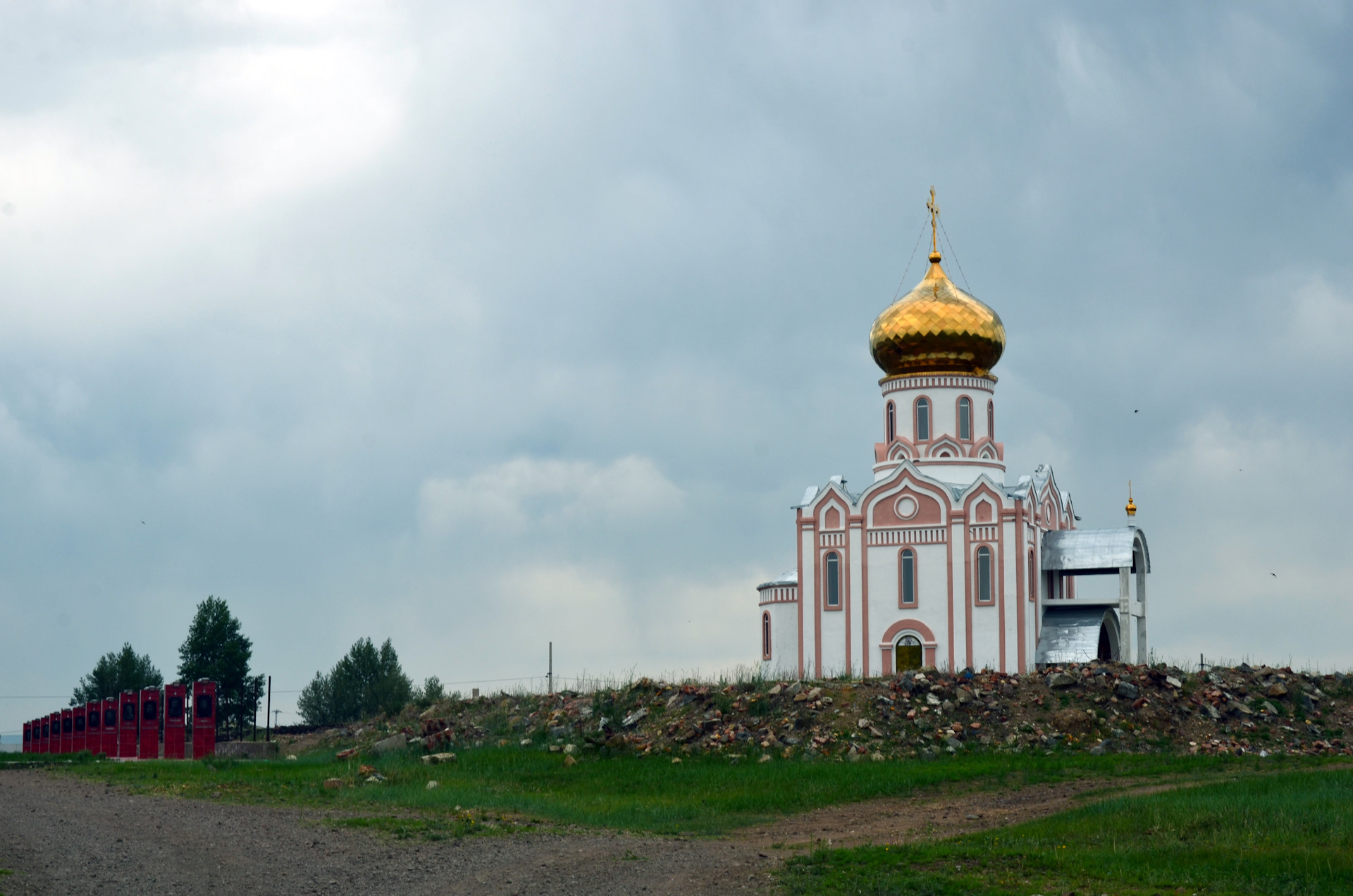 Погода даурия забайкальский край. Даурия Забайкальский край. Станция Даурия Забайкальский край.