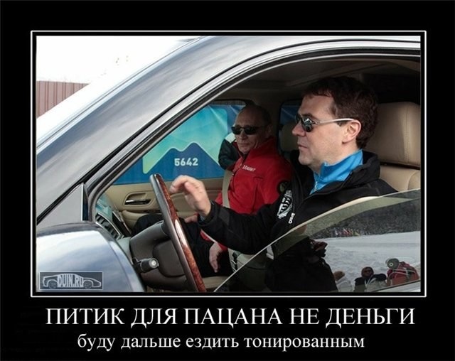 Как пройти ввк в мвд без проблем