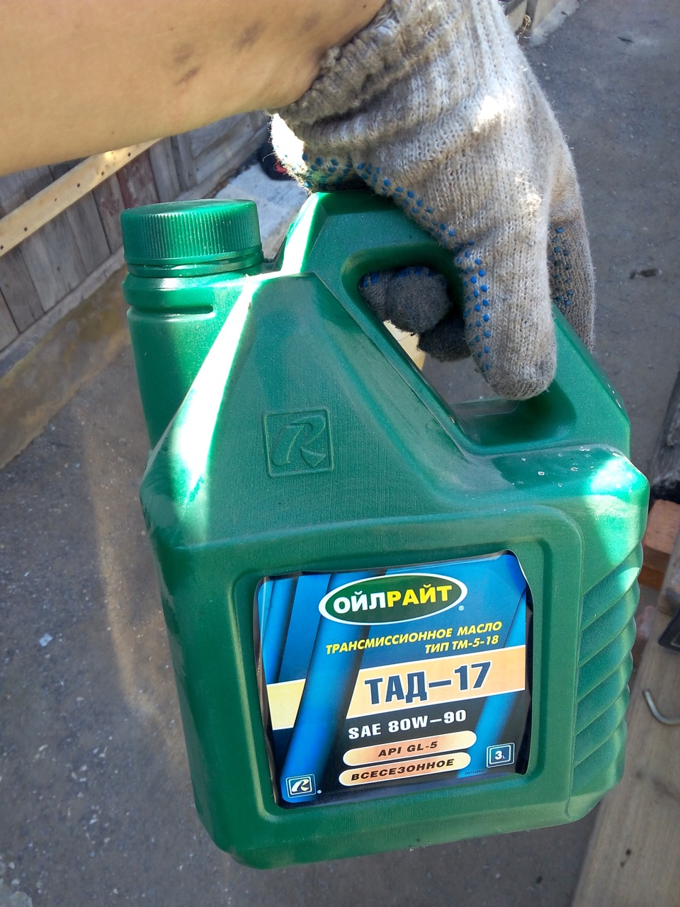 Замена масла в КПП и заднем мосту — Lada 2106, 1,6 л, 2001 года ...