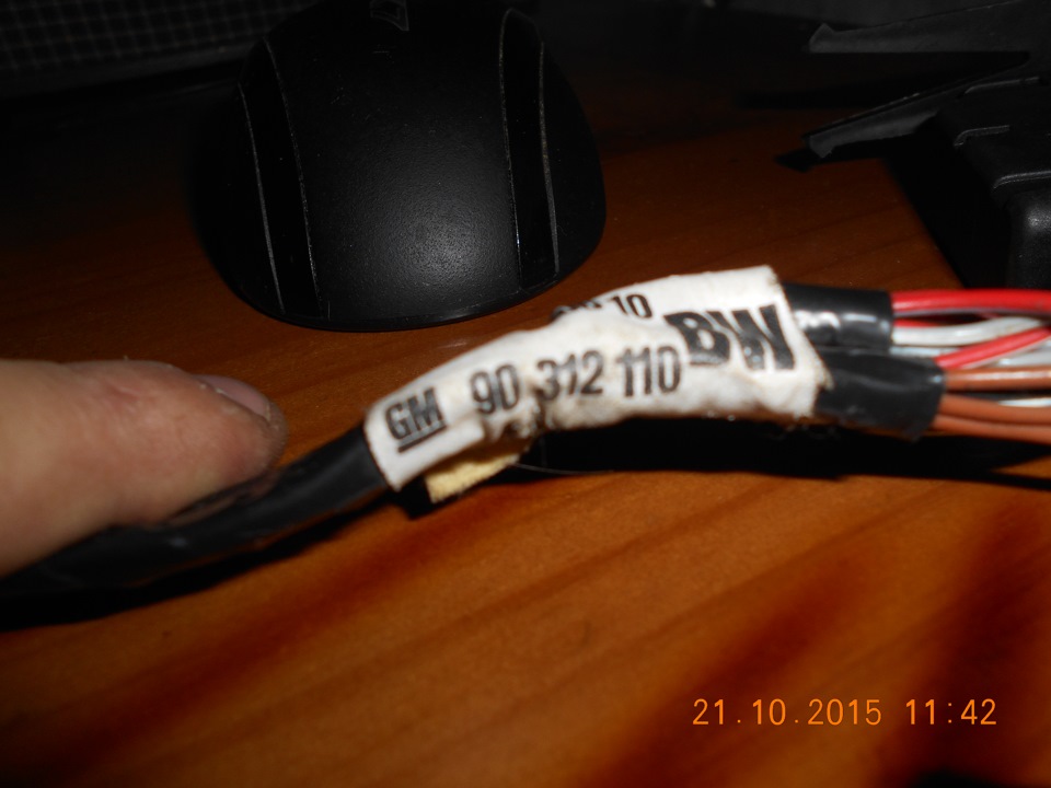 Установка эсп опель вектра А — Opel Vectra A, 2 л, 1995 года ...