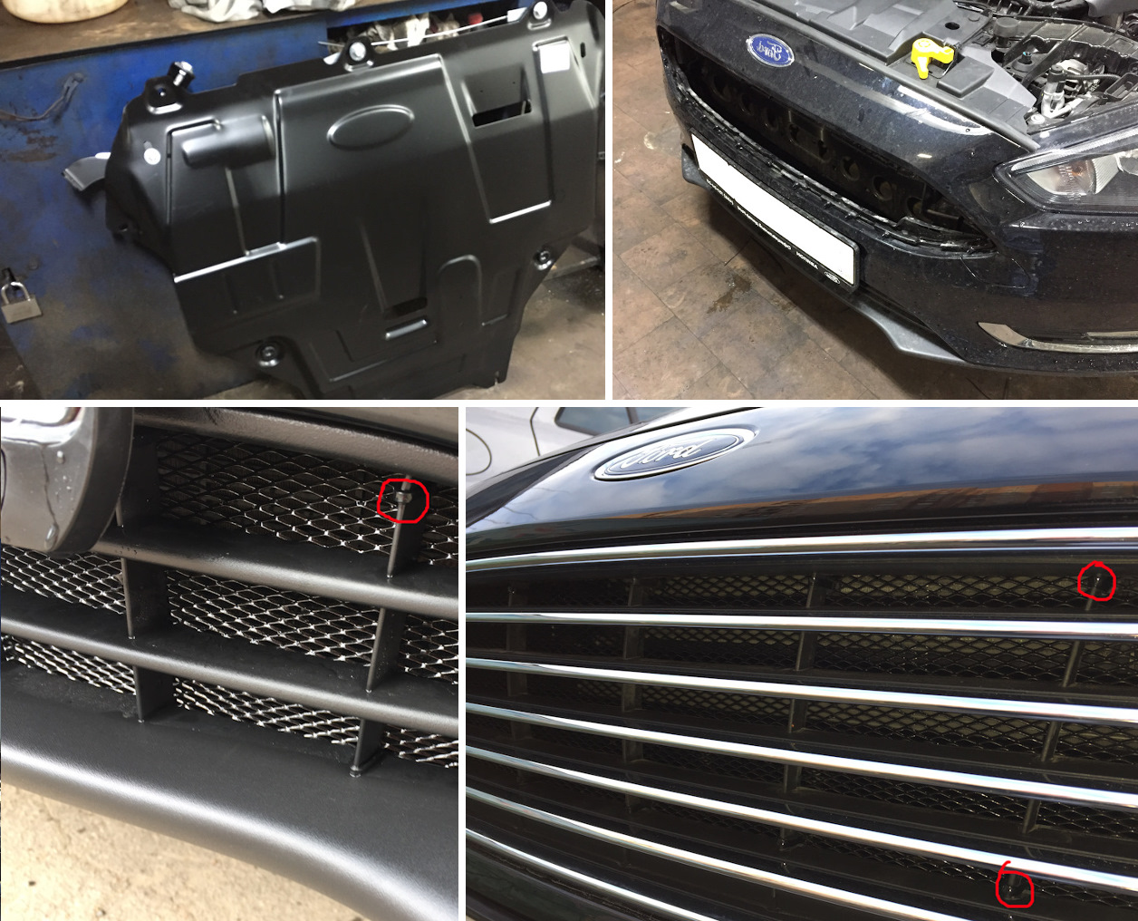 Защита картера и радиатора — Ford Focus Hatchback III, 1,5 л, 2017 года ...