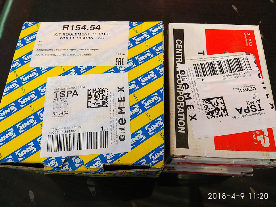 Ремонт ходовой — Volkswagen Passat B6, 2 л, 2007 года | визит на сервис ...