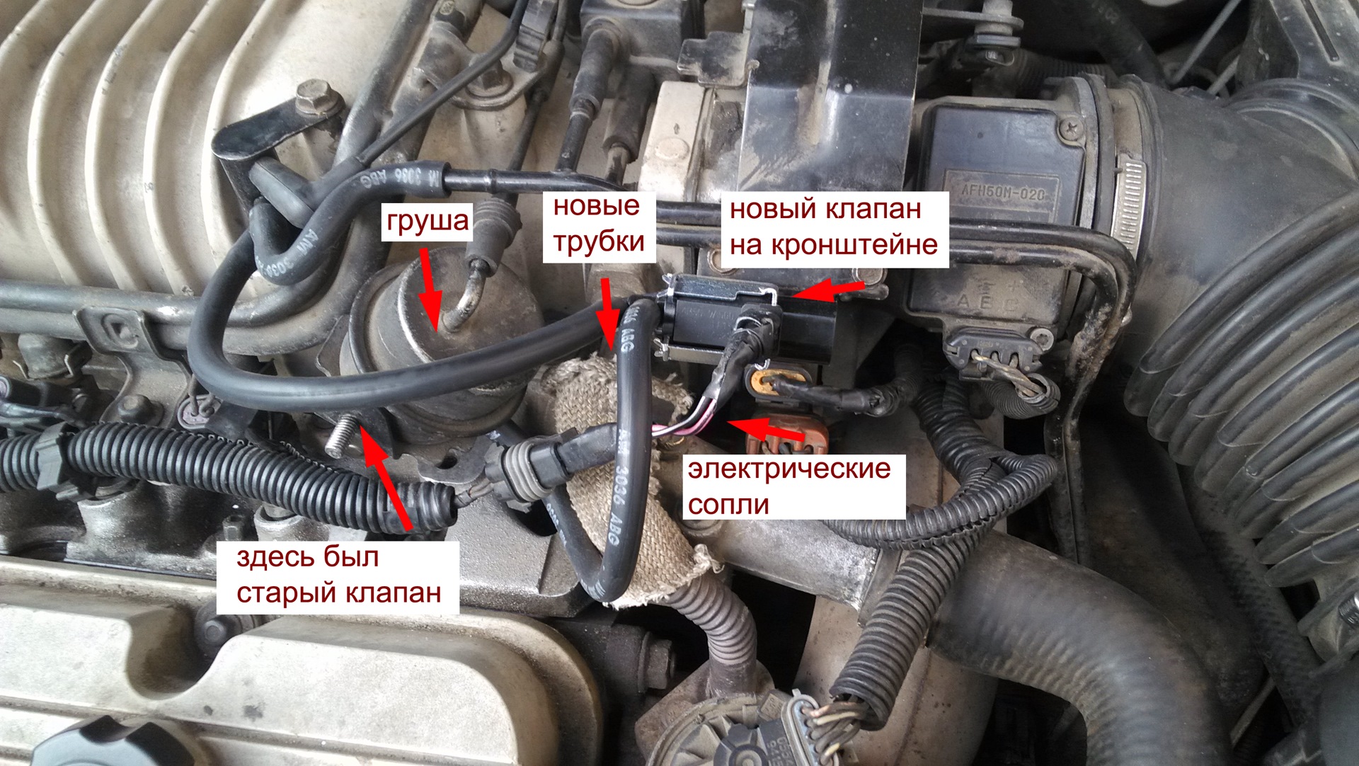 Немного Мазды в Понтиаке (о вакуумных соленоидах) — Pontiac Bonneville  (8G), 3,8 л, 1994 года | своими руками | DRIVE2