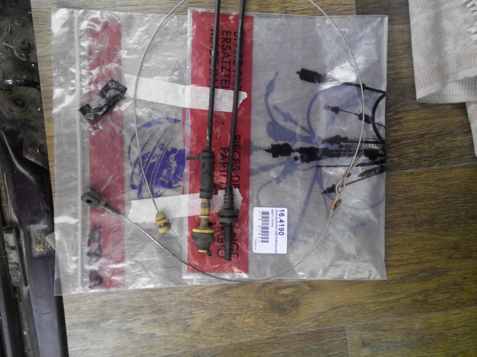 Трос газа на эскорт — Ford Escort Mk6, 1998 года | своими руками | DRIVE2