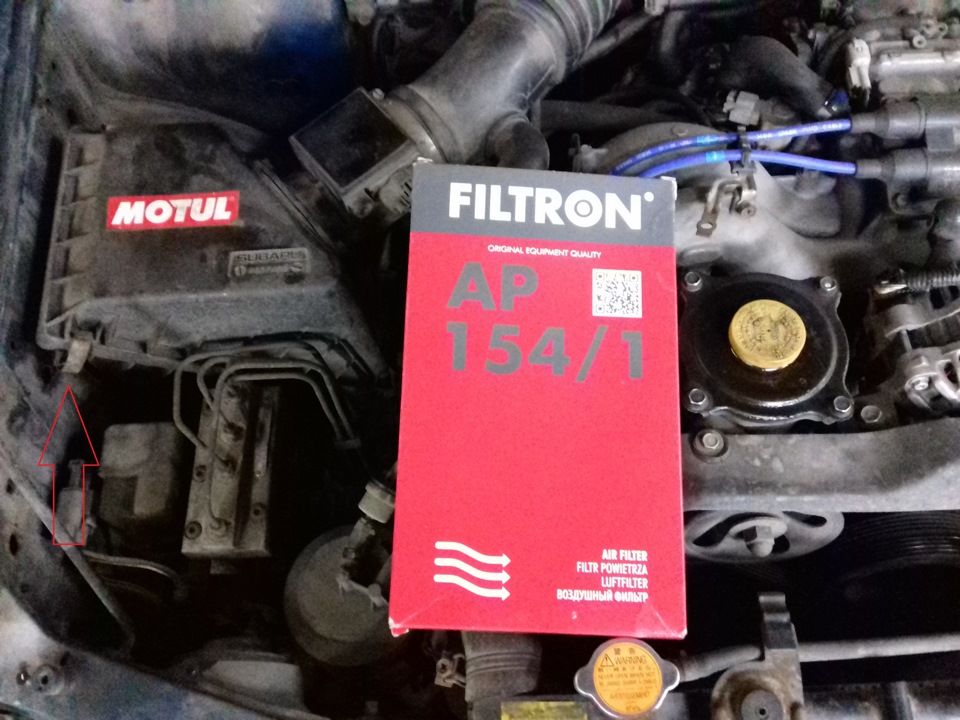 Замена воздушного фильтра на Filtron AP 154/1 — Subaru Impreza (GC/GF ...