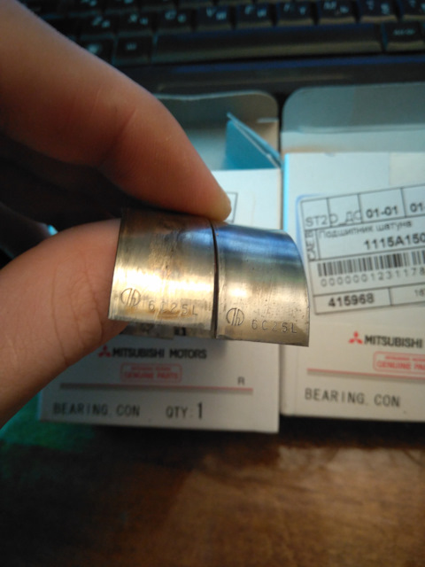 1115A150 BEARING-CONNROD Mitsubishi | Запчасти на DRIVE2