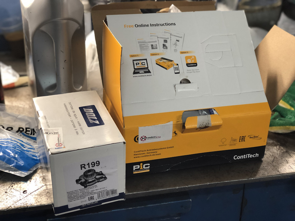 Фото в бортжурнале Ford Focus ST II