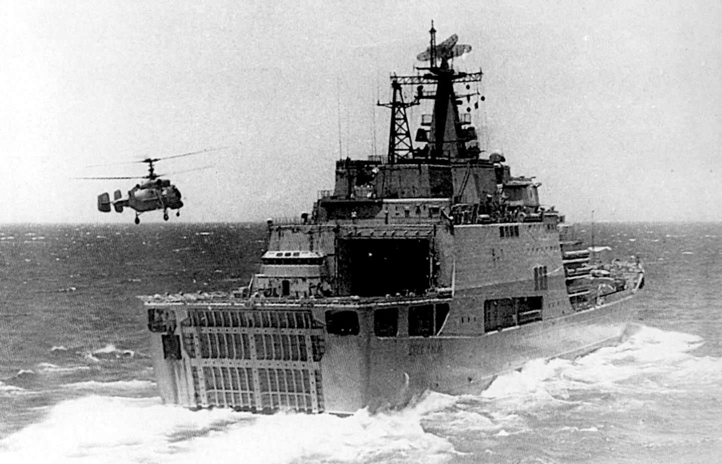 Большие десантные корабли проекта 1174 ВМФ СССР 84-87 - Сообщество "Фотоальбом Драйва" на DRIVE2