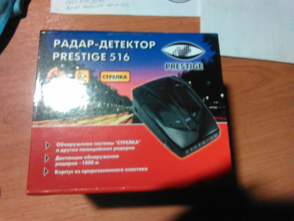 Пушной зверек пришел к радар-детектору(((((( — Toyota Celica (200), 2 л ...