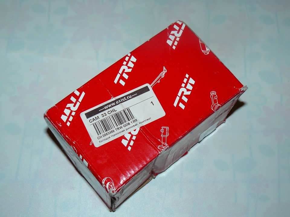 Колодка, что это такое? — Jaguar S-Type, 3 л, 2000 года | запчасти | DRIVE2