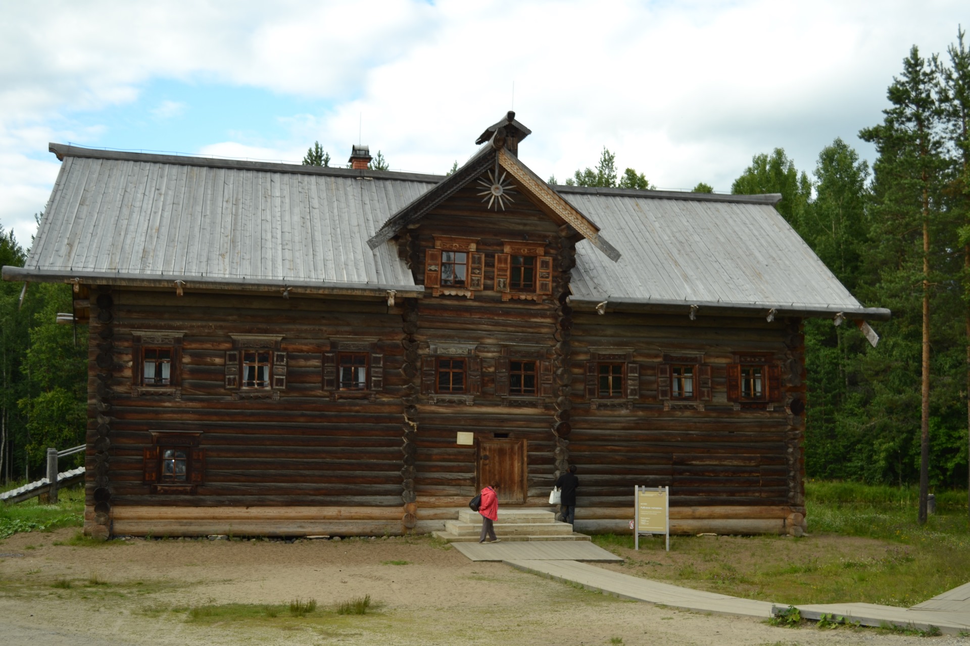 Мезень архангельская область