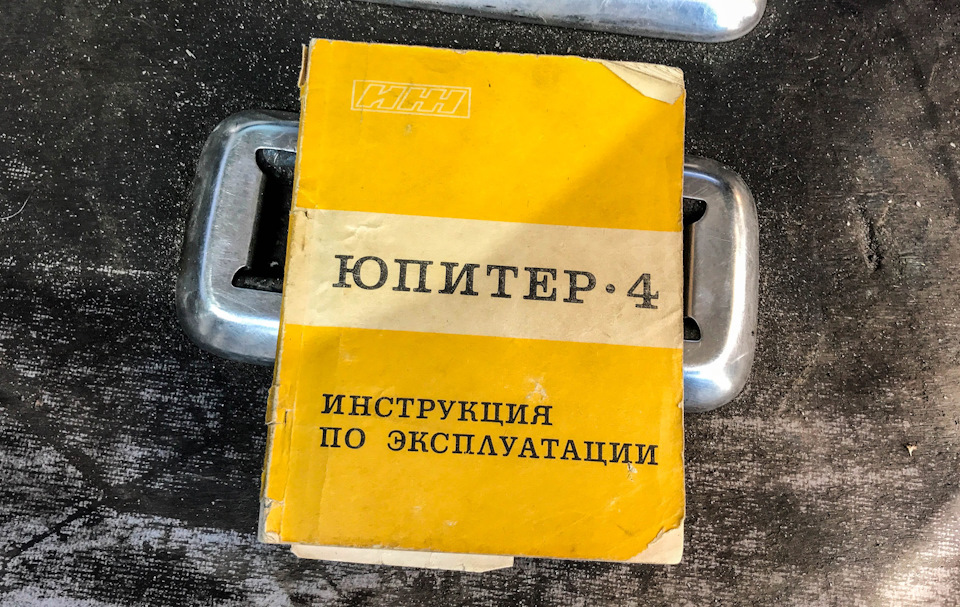 Мотоцикл иж планета 5 с коляской оранжевый. Смотреть фото Мотоцикл иж планета 5 с коляской оранжевый. Смотреть картинку Мотоцикл иж планета 5 с коляской оранжевый. Картинка про Мотоцикл иж планета 5 с коляской оранжевый. Фото Мотоцикл иж планета 5 с коляской оранжевый