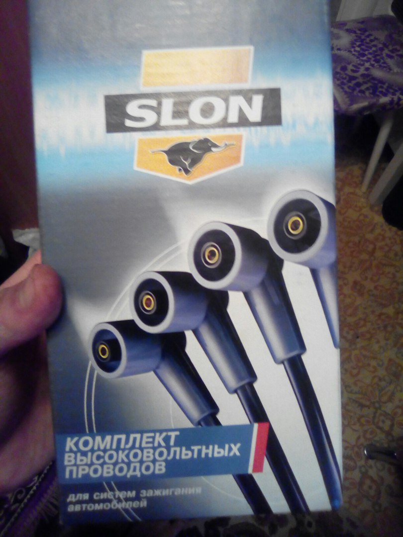 замена высоковольтных проводов! — DRIVE2