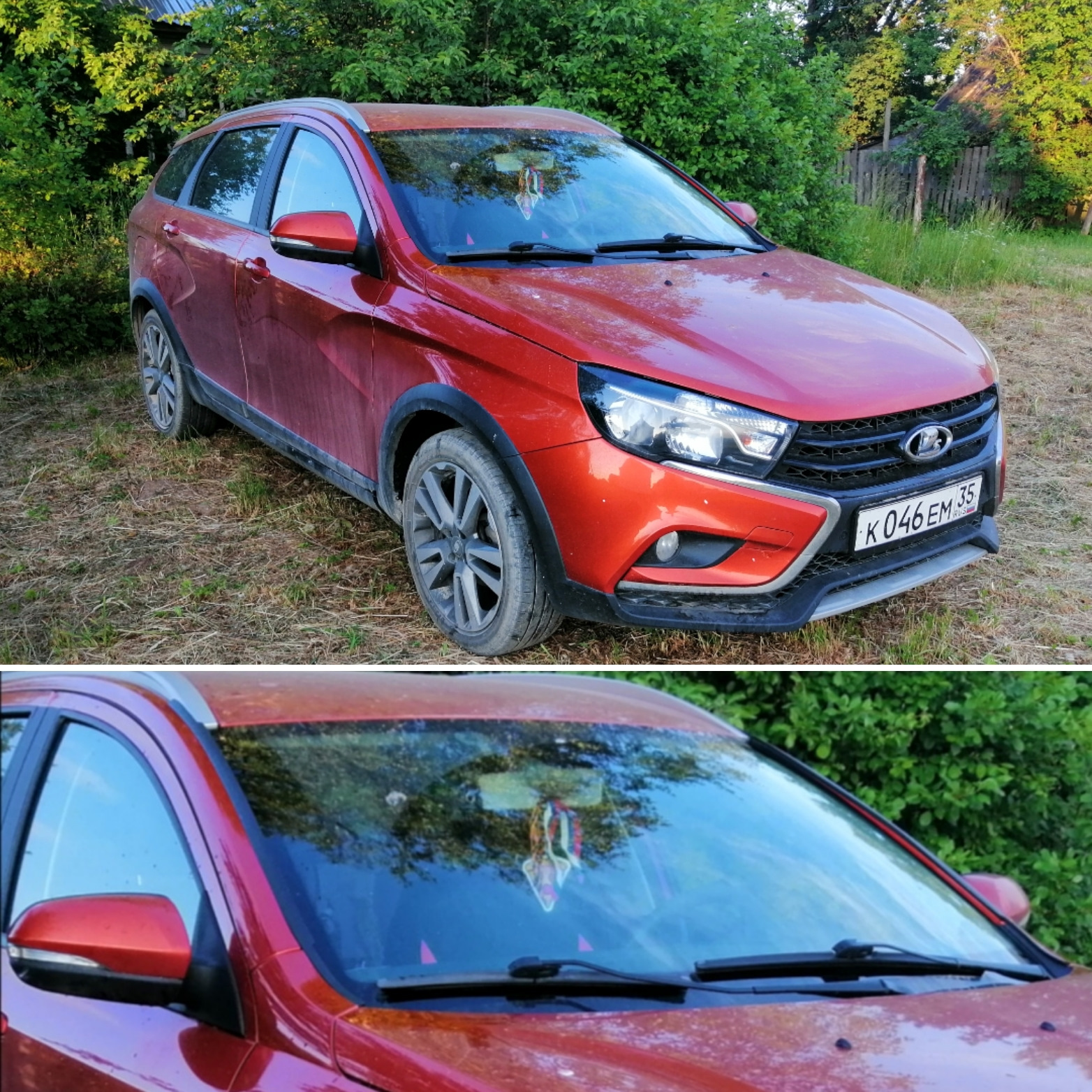 Лада Веста Св Купить Лобовое Стекло