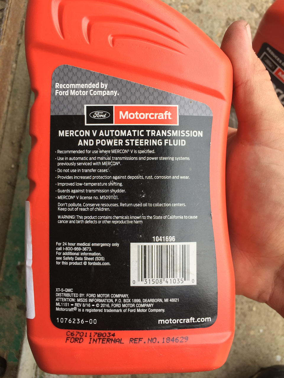 Фото в бортжурнале Ford Focus Hatchback II. Запчасти на фото: MERC0NV, 1041696, XT5QMC, 2016