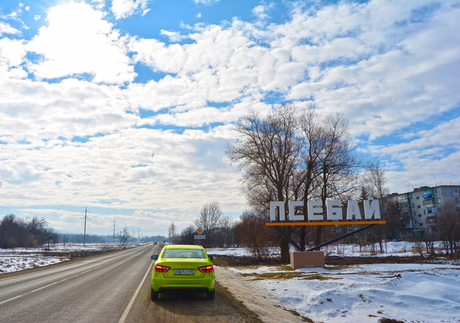 Крым-Кавказ. Краснодарский край. Псебай — Lada Vesta, 1,6 л, 2016 года |  путешествие | DRIVE2