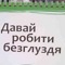 Памятка сотруднику гибдд наклейка на авто. Смотреть фото Памятка сотруднику гибдд наклейка на авто. Смотреть картинку Памятка сотруднику гибдд наклейка на авто. Картинка про Памятка сотруднику гибдд наклейка на авто. Фото Памятка сотруднику гибдд наклейка на авто