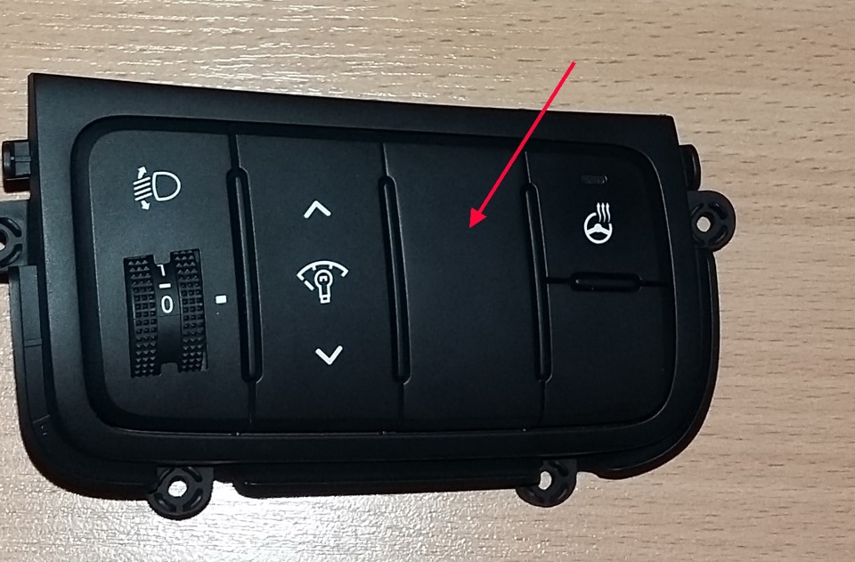 установили ГБО + допиливаем кнопку переключения ГАЗ-БЕНЗИН — KIA Ceed ...