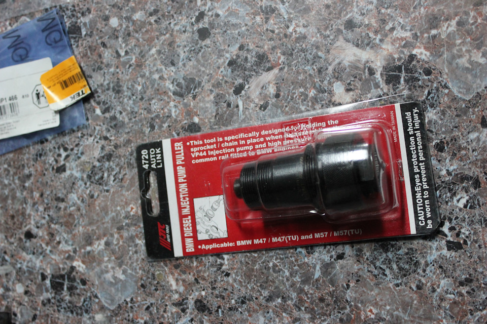 . — BMW 5 series (E39)