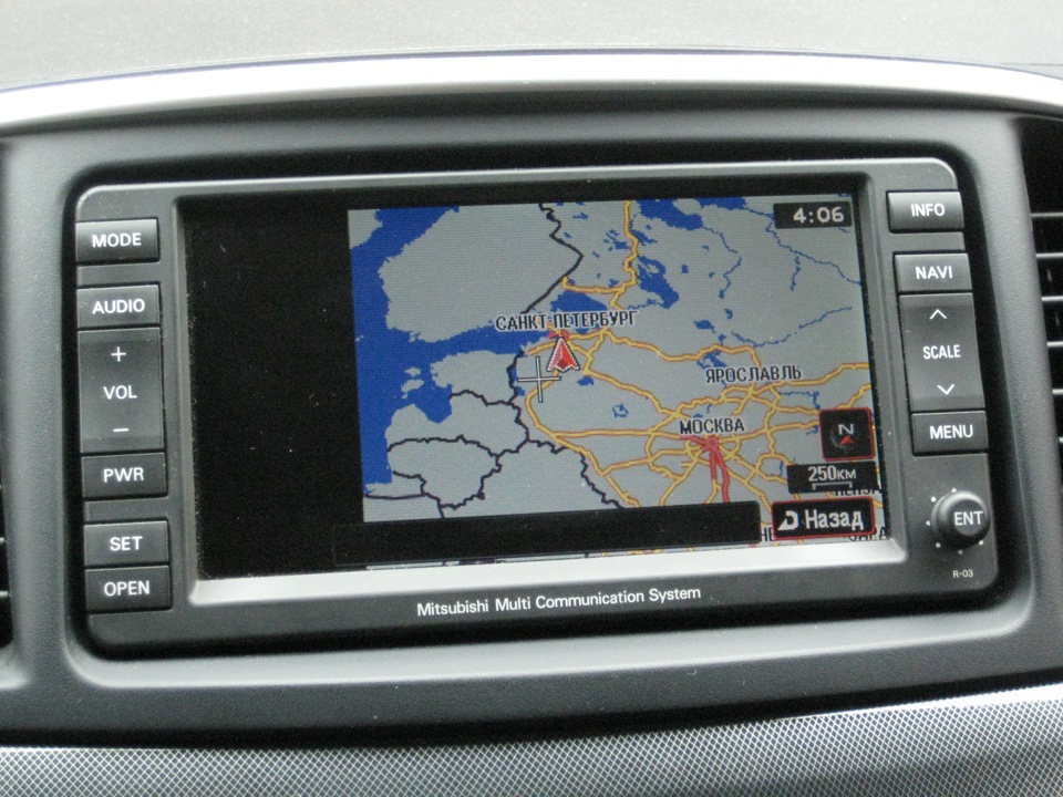 Mitsubishi multi communication system