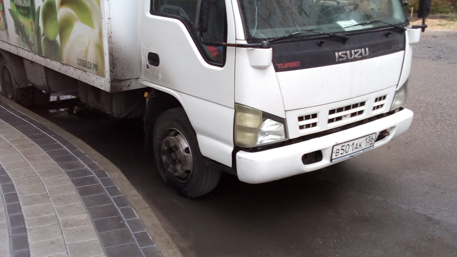 Исузу эльф отзывы. Исузу NQR 71. Isuzu Elf переделка Исузу NQR 71r. Исудзу Эльф 4.3 1993. Isuzu 538982.