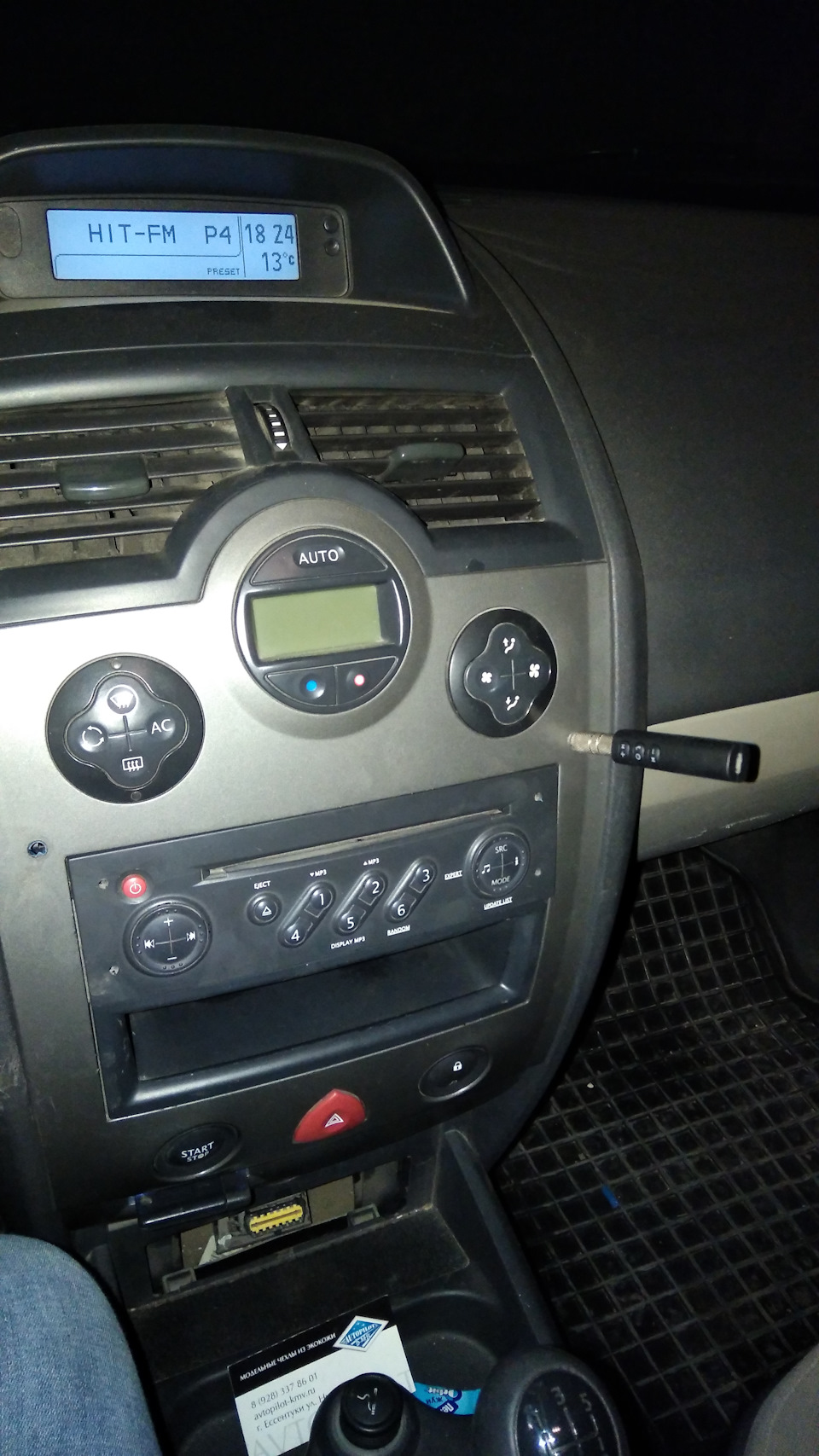 1 Bluetooth в штатную магнитолу Megan 2 — Renault Megane II, 1,6 л, 2007  года | электроника | DRIVE2