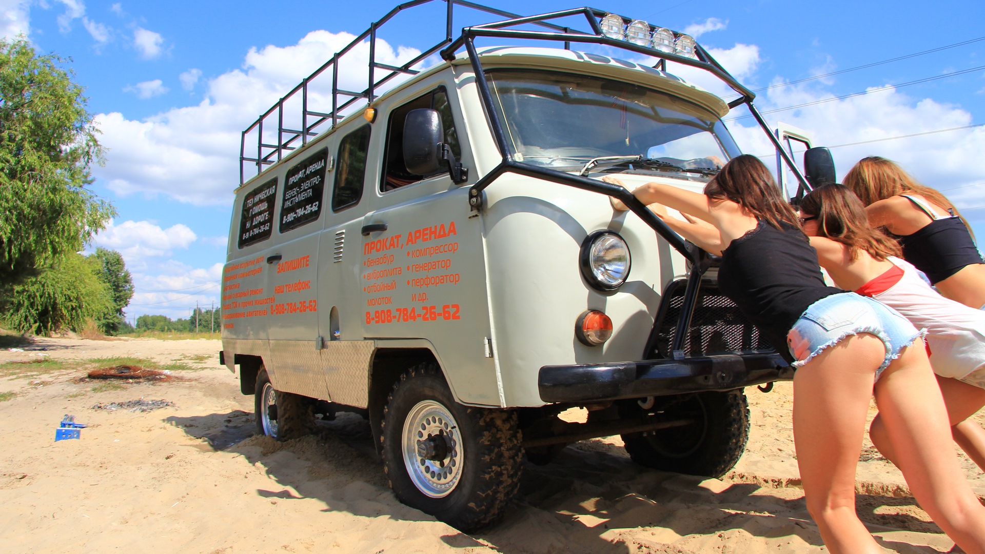 uaz 450