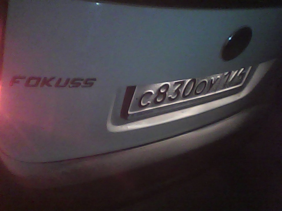 Задний фаркоп + коробка механика — Skoda Yeti, 1,2 л, 2012 года ...