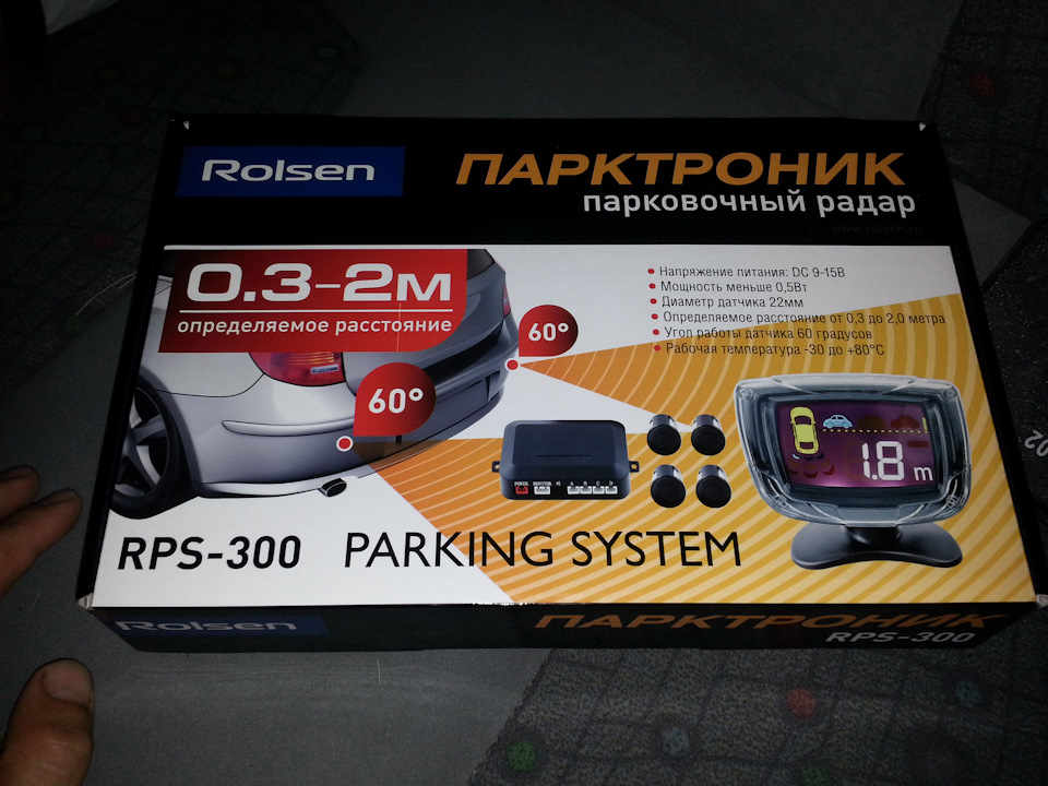 Инструкции парктроников. Видеообзор партроника Ролсен RPS-300. Датчики парктроника какие диаметры бывают. Парктроник какой лучше выбрать рейтинг 10 лучших производителей.