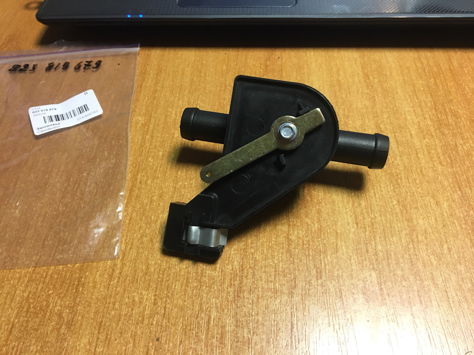 Фото в бортжурнале Москвич 2140