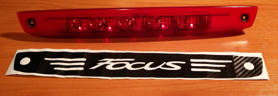 Наклейка на доп. стоп сигнал Focus — Ford Focus II Hatchback, 1,6 л ...