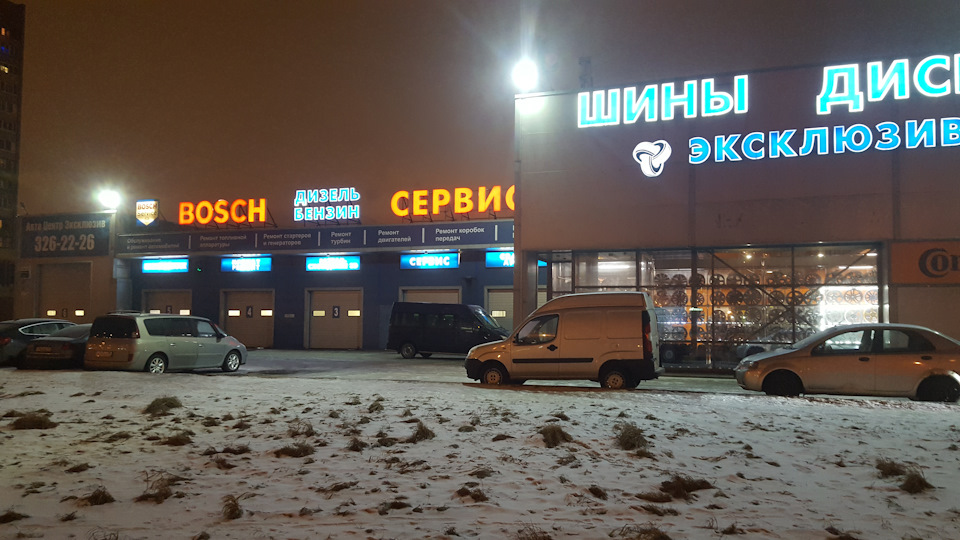 Фото в бортжурнале Skoda Octavia A5 Mk2