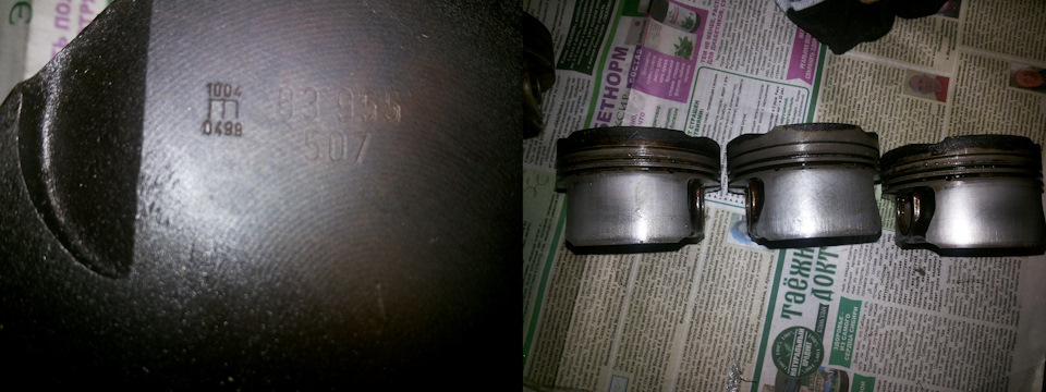 Фото в бортжурнале BMW 5 series (E39)