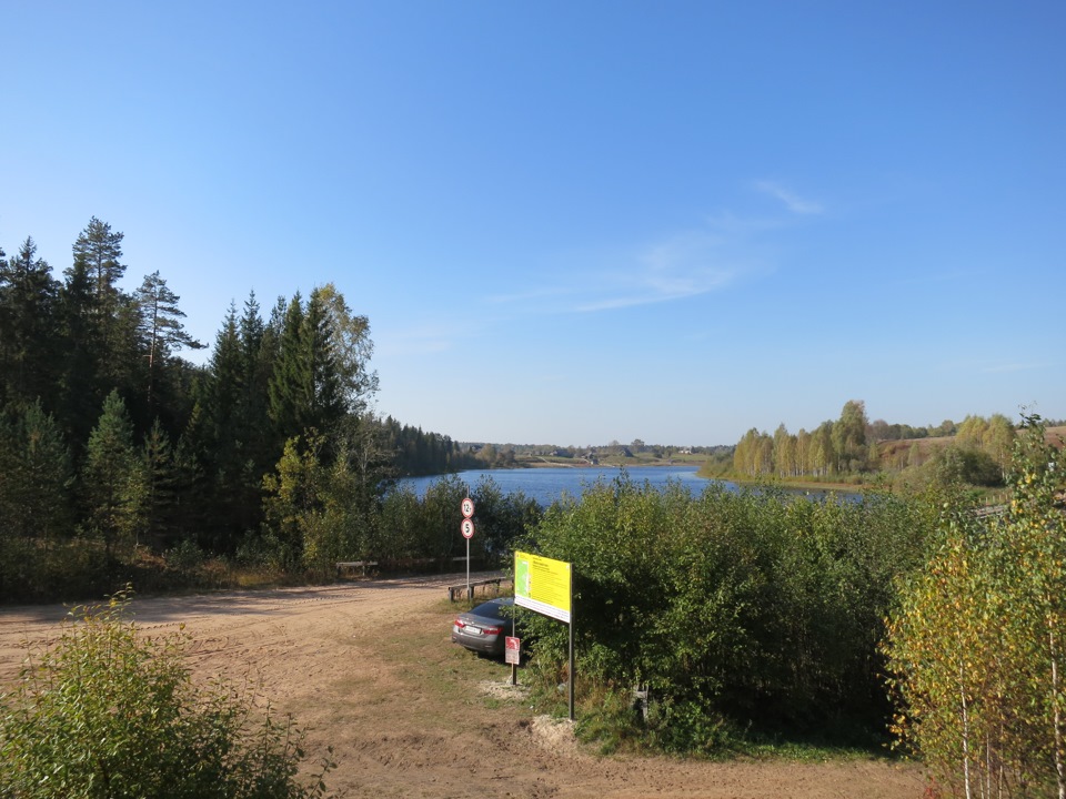 Пашозеро тихвинский район фото