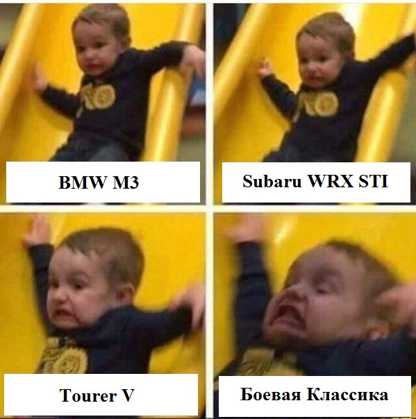 Бкшники кто это авто