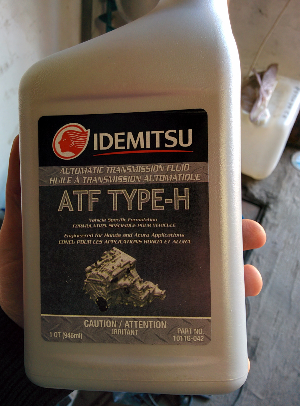 Idemitsu type h. Идемитсу atf type-h.