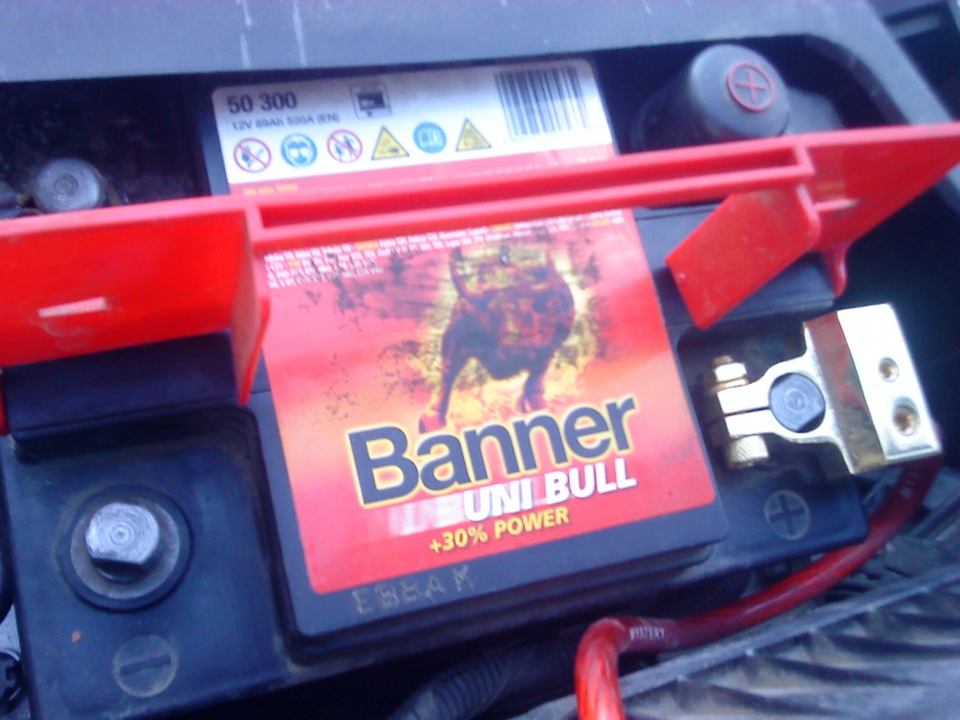 Акб 4 клеммы акб. Акб 4 клеммы акб. Клемма аккумуляторная ural bt-db02+ (плюс). Клеммы акб стартвольт sbt 001. Клемма акб 16.