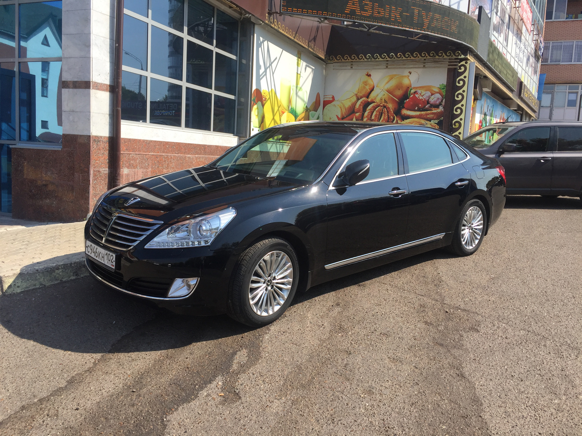 хендай экус 2011 3. Hyundai equus 3. хендэ экус. Hyundai equus 3. 8 характеристики.