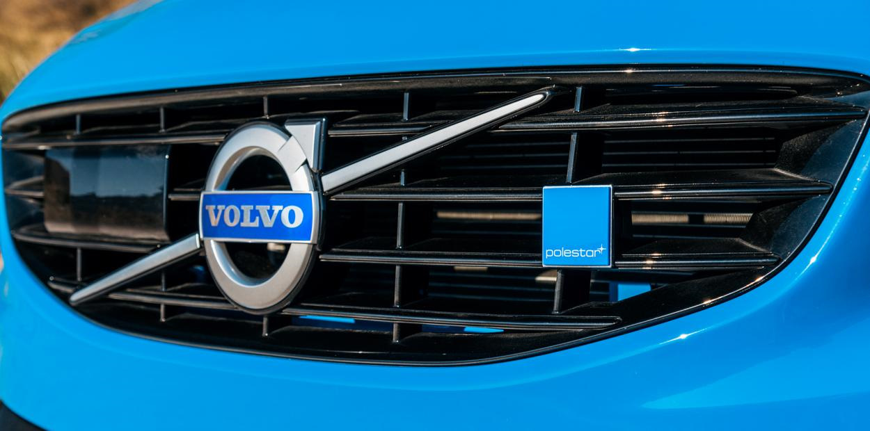 Акции полистар. Шильдик Polestar Volvo 2021. Шильд Polestar. Polestar Volvo эмблема. Sticker Polestar Volvo 2021.