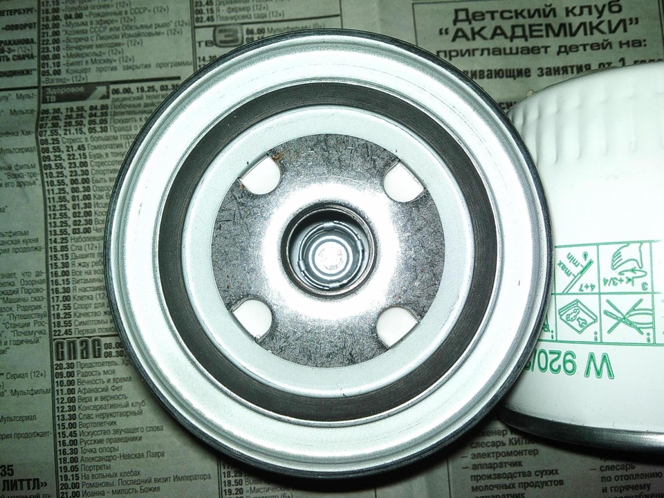 Mann filter w920 21 для какого авто