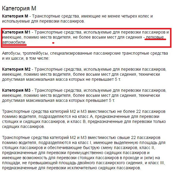 Луаз без документов что делать. Смотреть фото Луаз без документов что делать. Смотреть картинку Луаз без документов что делать. Картинка про Луаз без документов что делать. Фото Луаз без документов что делать