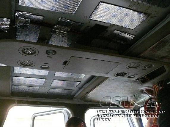 middle ceiling console - Toyota Mega Cruiser 41 l 1996