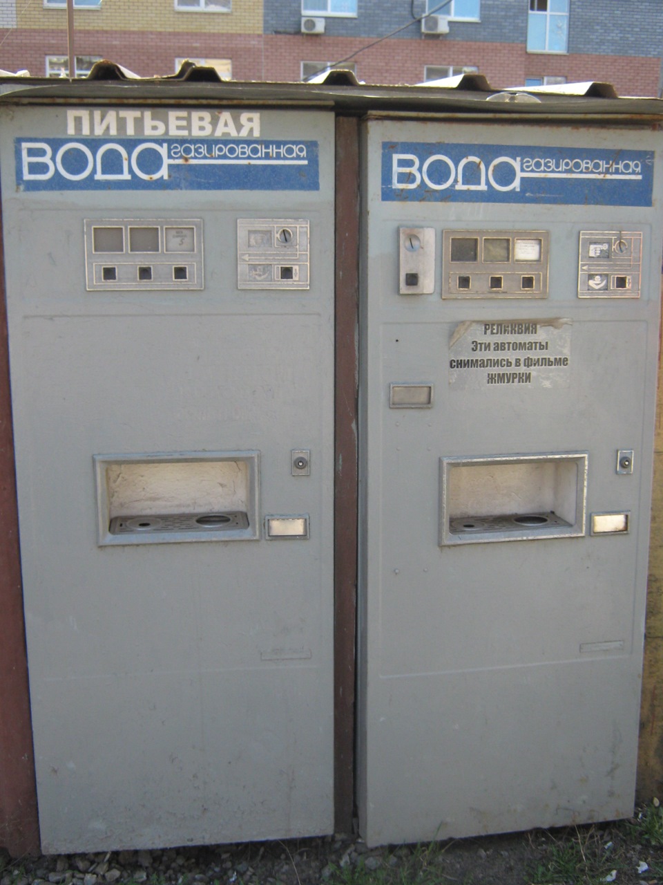 Поездка в Нижний Новгород(Часть 4 — Нижний Новгород) — Daewoo Nexia ...