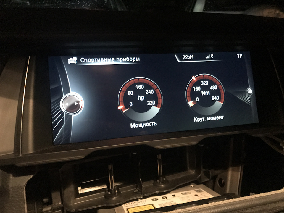 что такое nbt на бмв. 71f93b9s 960. что такое nbt на бмв фото. что такое nbt на бмв-71f93b9s 960. картинка что такое nbt на бмв. картинка 71f93b9s 960. что такое nbt на бмв. 71f93b9s 960. что такое nbt на бмв фото. что такое nbt на бмв-71f93b9s 960. картинка что такое nbt на бмв. картинка 71f93b9s 960.