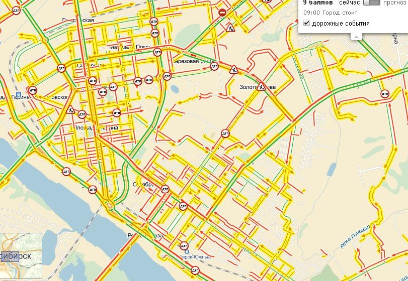 Аварии в новосибирске сейчас онлайн карта