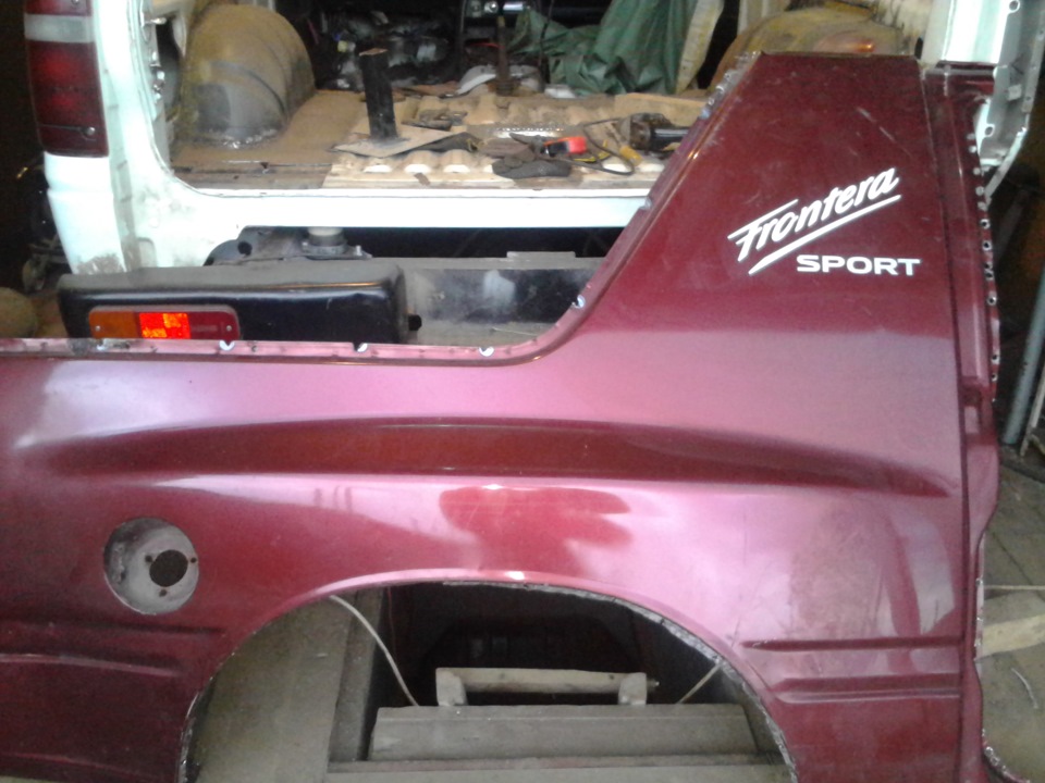 новое оперение — Opel Frontera A, 2 л, 1994 года | кузовной ремонт | DRIVE2