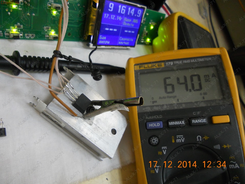 71fadcs 960 мультитроникс белый экран что делать